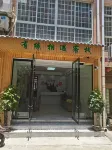 Monochrome Chain Hotel