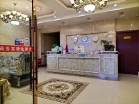 Wudu Xingchi Business Hotel
