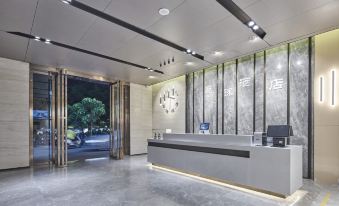 Vyluk Hotel(Nanning Guangxi University Subway Station& Zoo Branch)