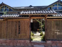 Shunan Zhuhai Colorfulsunshin Private Tang Holiday Homestay