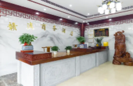 Tsuen Wan Business Hotel