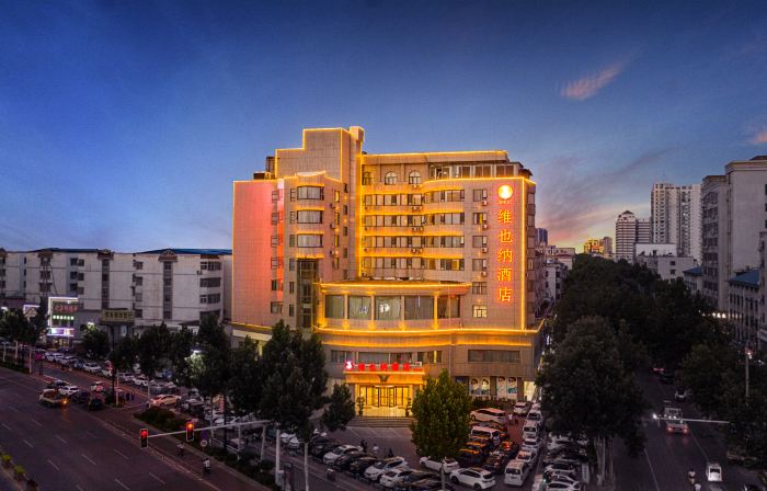 Vienna 3 Best Hotel (Shangqiu High-speed Railway Station Kaixuan Road Branch)