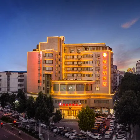 Vienna 3 Best Hotel (Shangqiu High-speed Railway Station Kaixuan Road Branch)