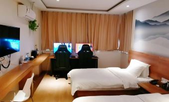 Wuxi Xiao'er E-sports Theme Hotel