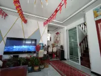 Qufu Ping'an B&B (Nishan Shengjing Shop)