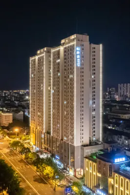 Just Night Hotel (Municipal Government Store)