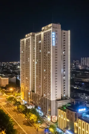 Just Night Hotel (Municipal Government Store)