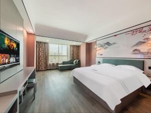 Baiyi Select Hotel Haikou (Qiongtai Academy)