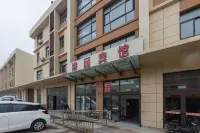 Gangli Hotel