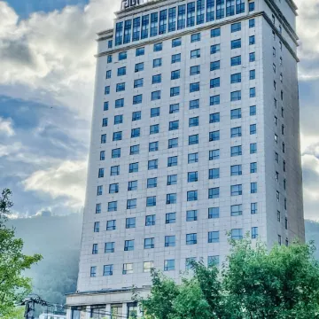 Celebrity Hotel