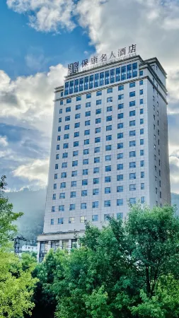 Celebrity Hotel Отели в г. Баокан