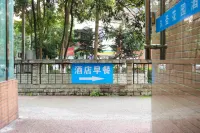 Jiusheng Garden Hotel - فطور