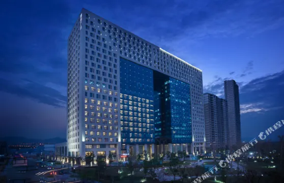 慈溪恆元廣場酒店（慈溪環創愛琴海購物中心店）