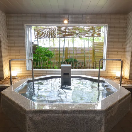 Arima Onsen Taketoritei Maruyama