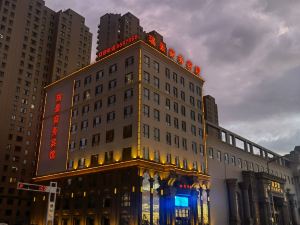 Song Nanruijing Business Hotel