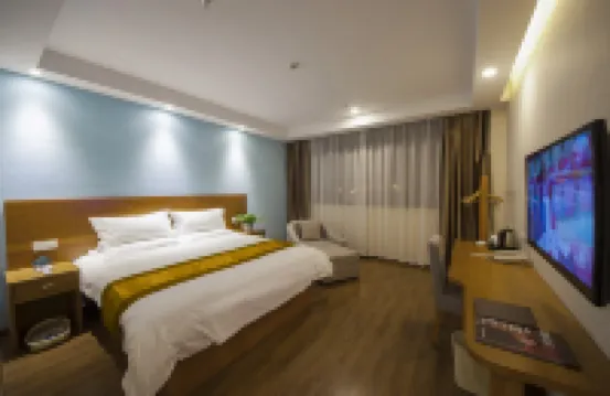 GreenTree Inn(Jingjiang People's Hospital Store)
