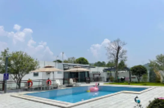 Yingde Hot Spring Holiday Villa