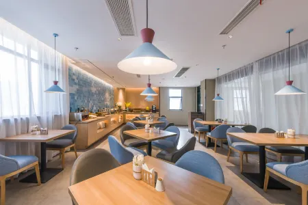 Home Inn (Taicang East Shanghai Road) Отели рядом с достопримечательностью «Nanyuan Park»