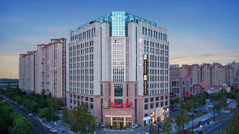 Pruis Restaurant & Hotel