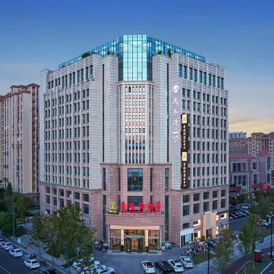 Pruis Restaurant & Hotel Hotels in der Nähe von Yandu Park