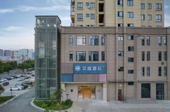 HanTingホテル（温州南駅） 温州南駅周辺のホテル