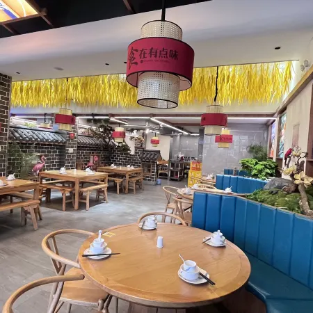 Bauhinia Hotel