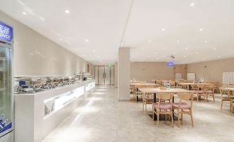 Trip.com Hotel (Xinzheng Xiasi International College Branch)