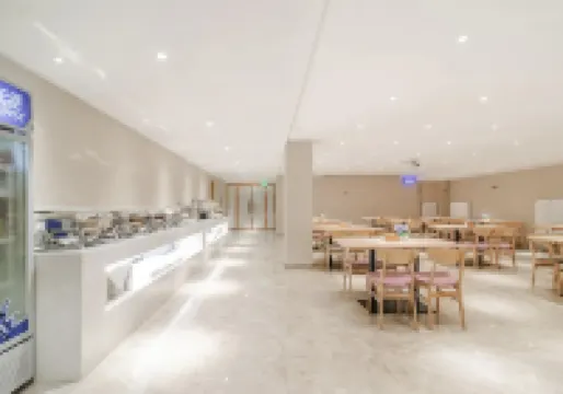 Trip.com Hotel (Xinzheng Xiasi International College Branch)