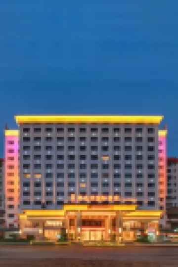 Vienna International Hotel (Guangzhou Baiyun Airport North Station Store) Hotels in Guangzhou