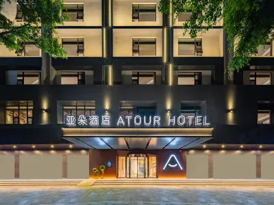Guangzhou Financial City Information Port Atour Hotel Hotel in zona Guangdong Polytechnic Normal University Library