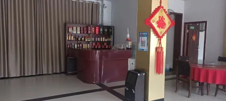 Magnolia Hotel Отели в г. Чжицзян