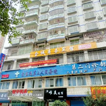 Jincheng Business Hotel
