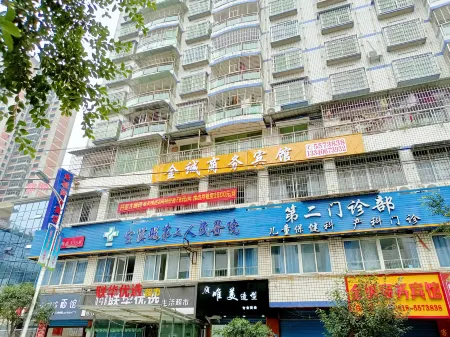 Jincheng Business Hotel