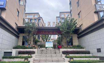 Xiaosong's Homestay (Dechang Zhengtong Street)