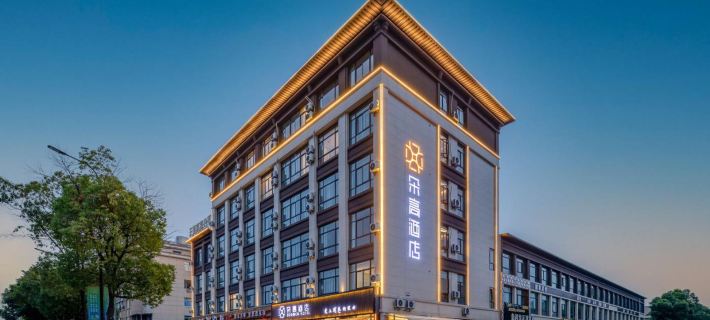 Duogao Hotel (Cixi Zhouxiang Branch) Hotels in Cixi