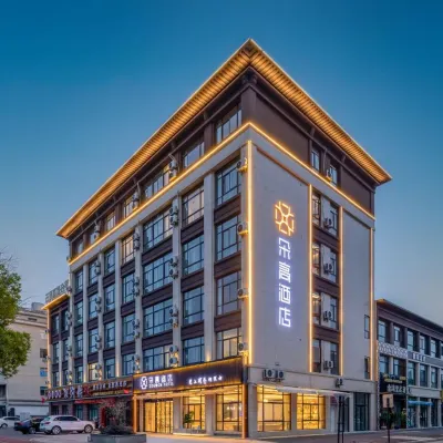 Duogao Hotel (Cixi Zhouxiang Branch) Hotels near The Third People's Hospital of Cixi