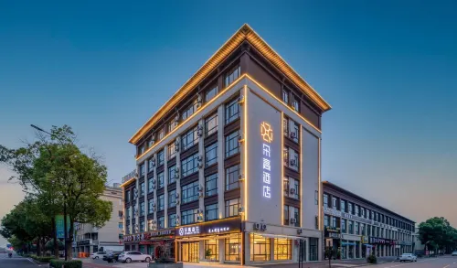朵高飯店（慈溪周巷第三人民醫院店） 慈溪住宿飯店