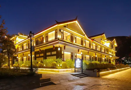 Yali Snow Mountain Scenic Resort Hotel (the Old Town of Lijiang Dashuiche Store)