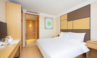 JI Hotel (Shanghai Kangqiao Yuqiao Metro Station Hotel)