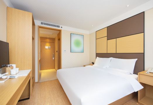 JI 호텔 상하이 캉치아오 후난 로드 썸네일