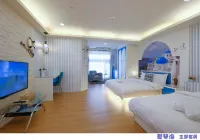 85 Asia Hotel Отели в г. 