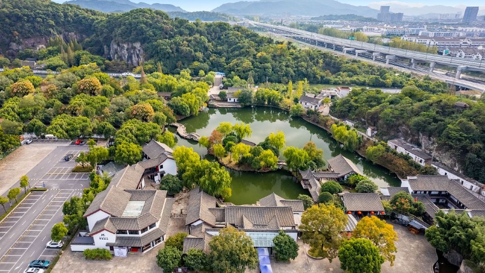 Shaoxing East Lake Fu Lin yard