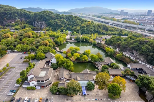 紹興東湖裡·福臨院子 鄰近東湖的酒店