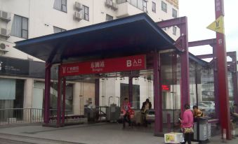 Yishang Hotel (Guangzhou City Dongpu Metro Station)