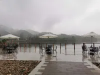 Changshan Jiyi Homestay