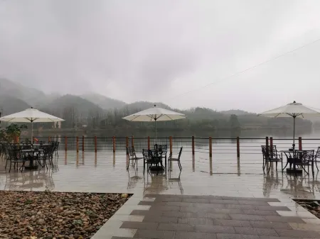 Changshan Jiyi Homestay Отели в г. Шаншань