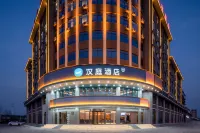 HanTing Hotel (Suzhou Xiao County Bus Terminal) Hotels in Xiao County
