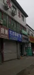 仁壽紅風園旅社
