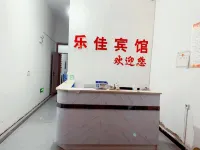 Lejia Hotel (Gangli) - Inns