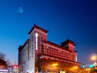 Xinghe Yingsu (Xi'an Railway Station Wulukou Subway Station) Hoteles cerca de Palacio Daming